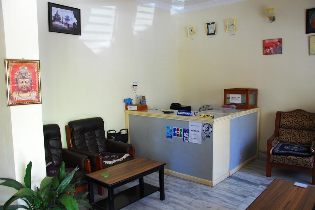 Dipankara Holiday Home Kathmandu Exterior foto